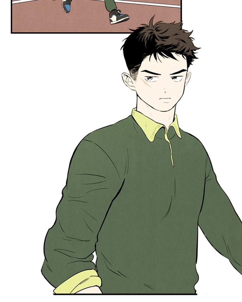 Read After School Lessons for Unripe Apples EN Manga Online