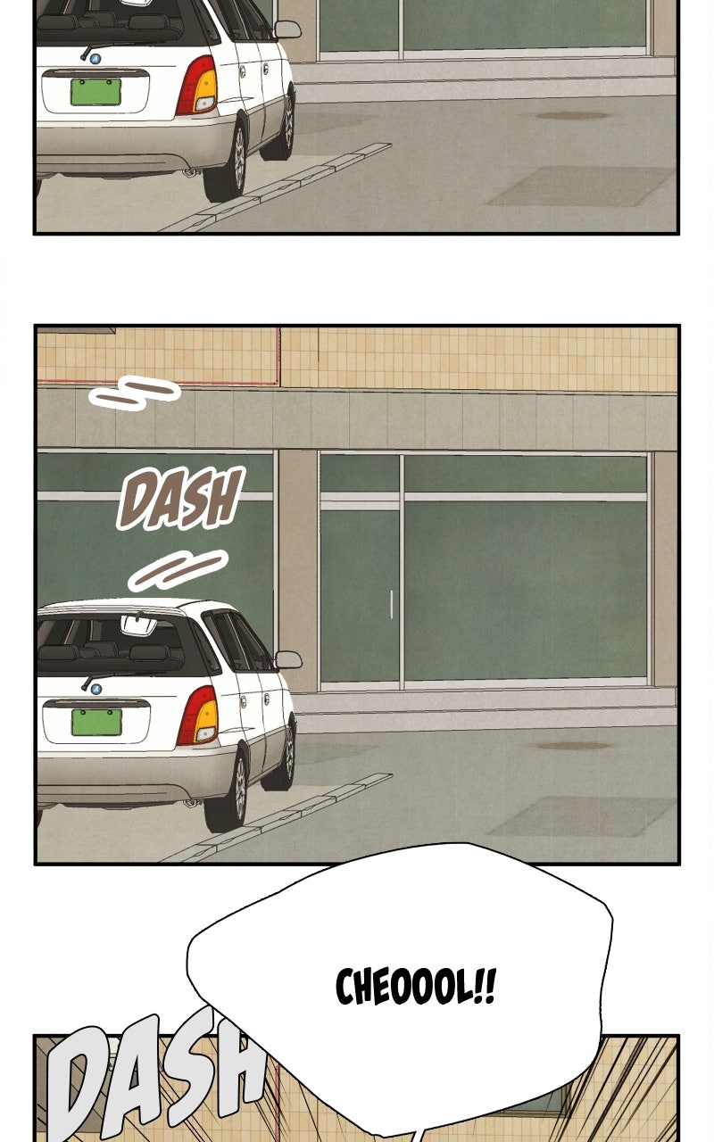 Read After School Lessons for Unripe Apples EN Manga Online