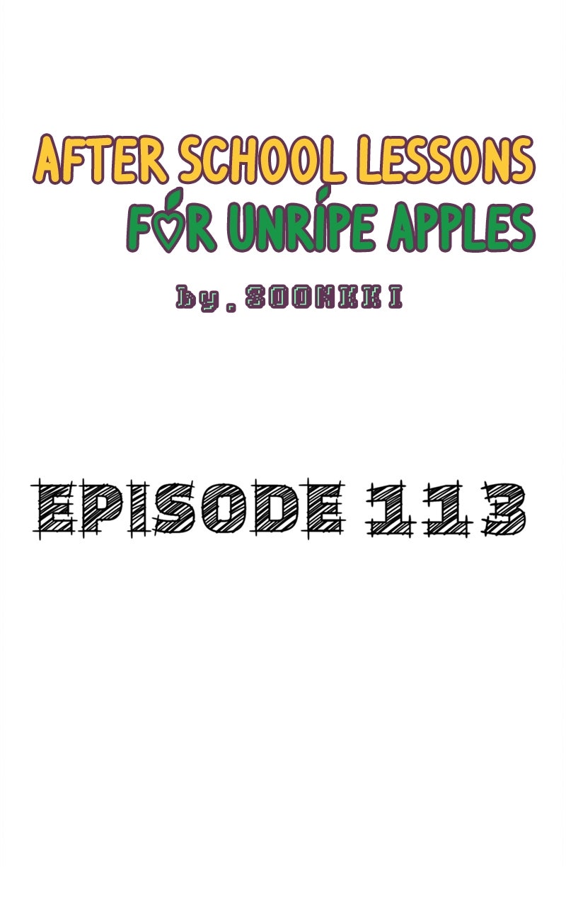 Read After School Lessons for Unripe Apples EN Manga Online