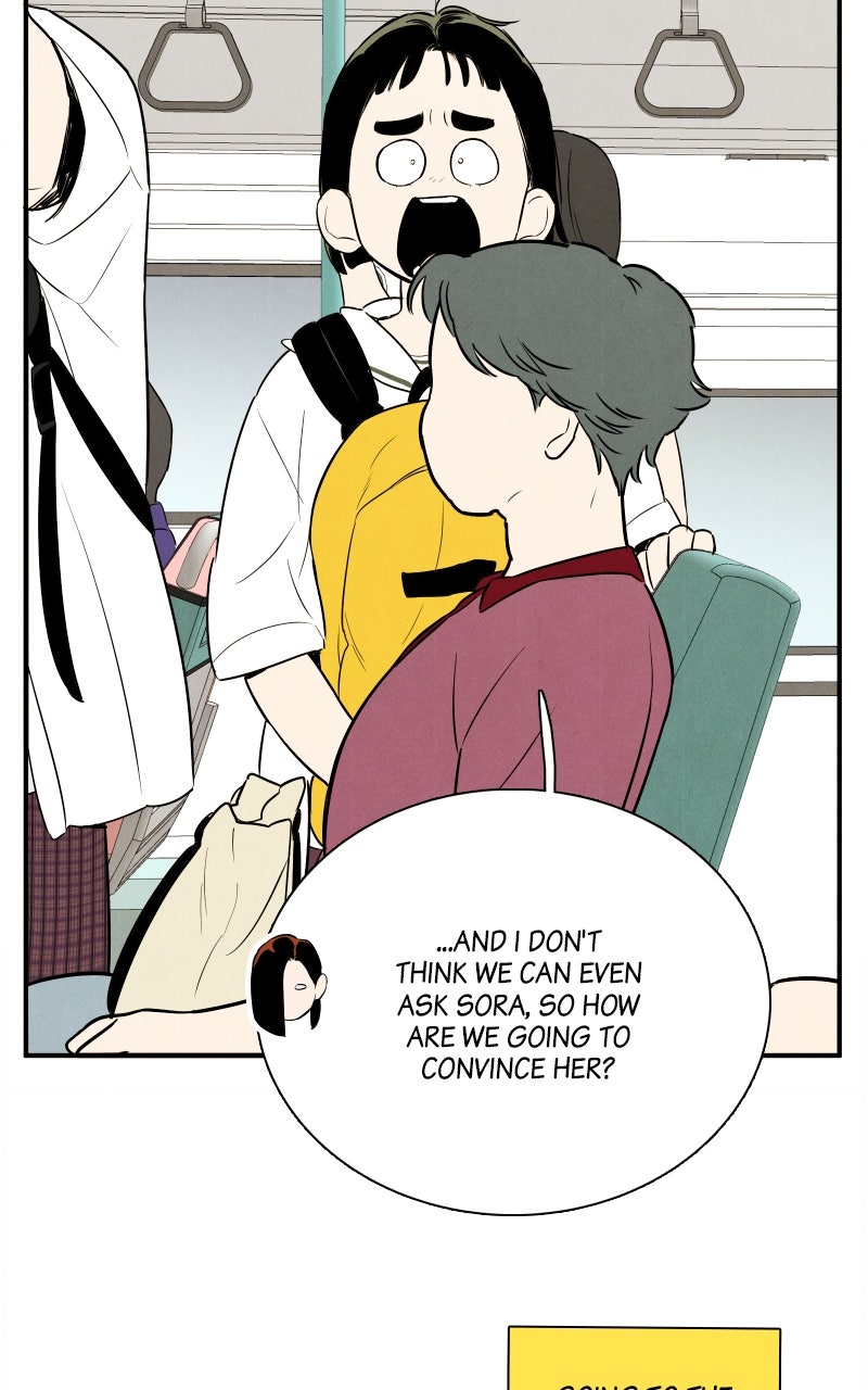 Read After School Lessons for Unripe Apples EN Manga Online