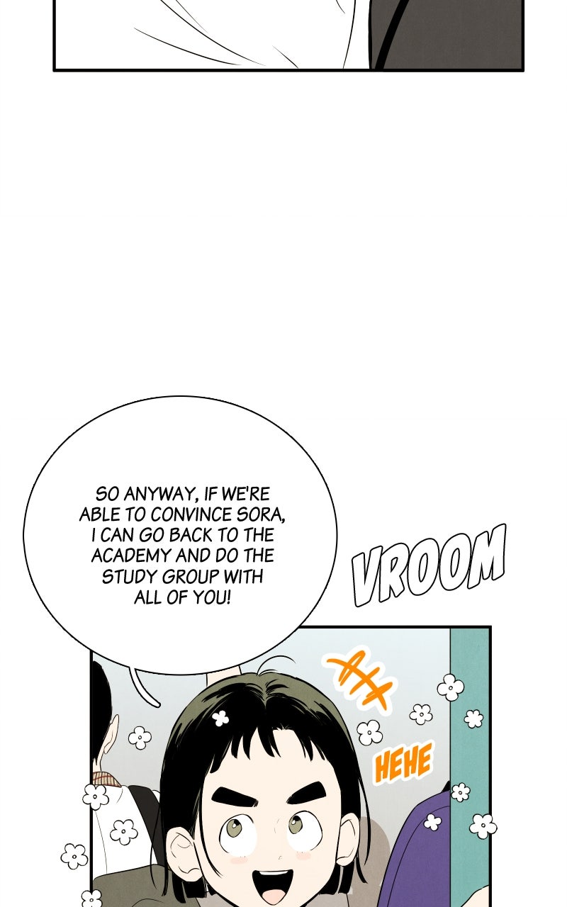 Read After School Lessons for Unripe Apples EN Manga Online