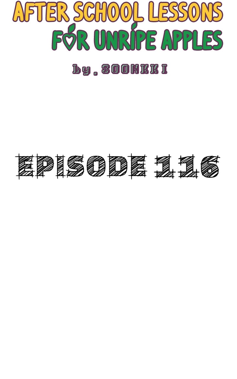 Read After School Lessons for Unripe Apples EN Manga Online