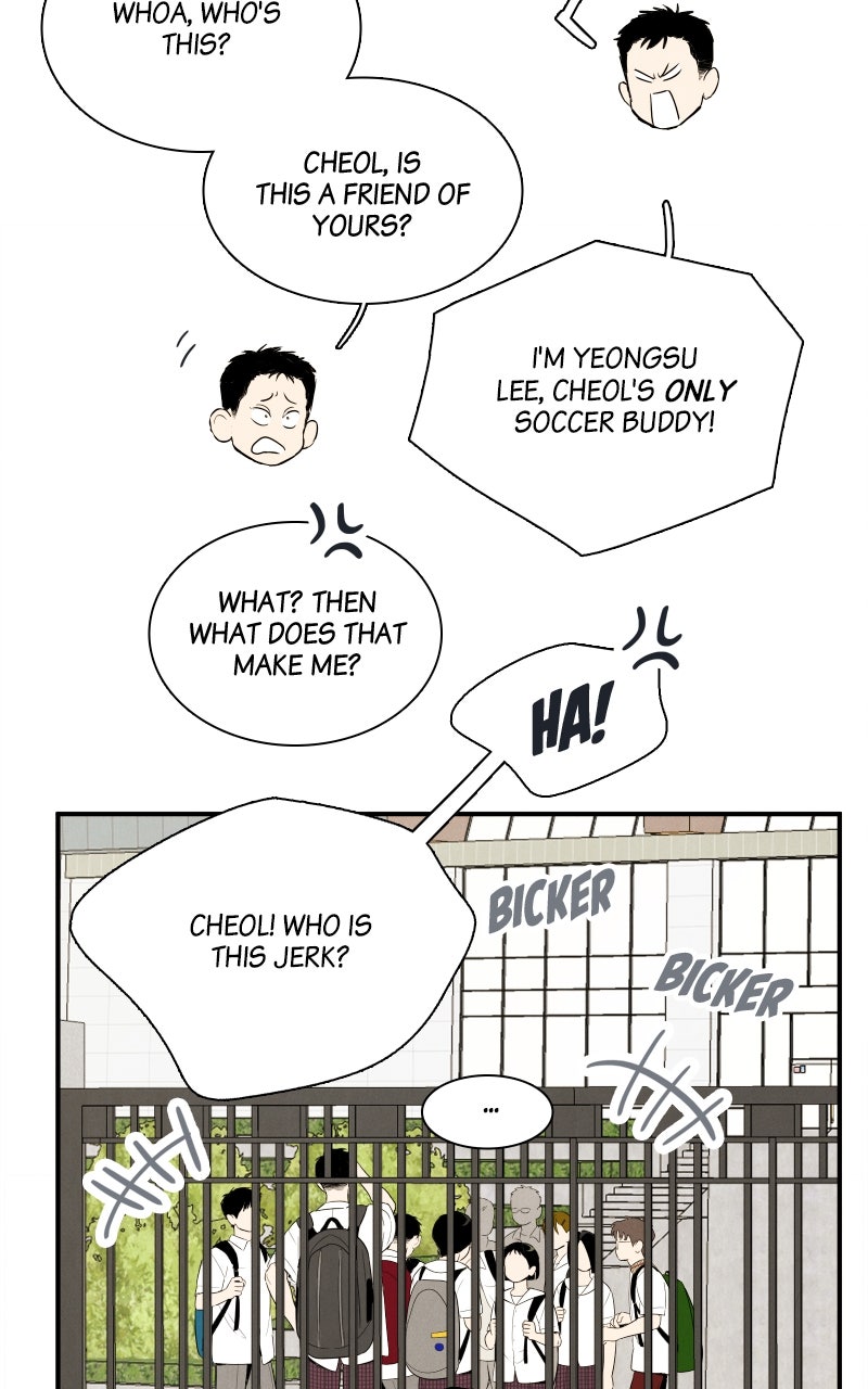 Read After School Lessons for Unripe Apples EN Manga Online