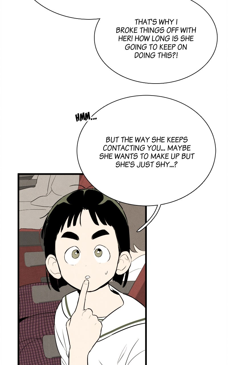 Read After School Lessons for Unripe Apples EN Manga Online