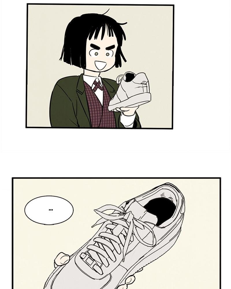 Read After School Lessons for Unripe Apples EN Manga Online