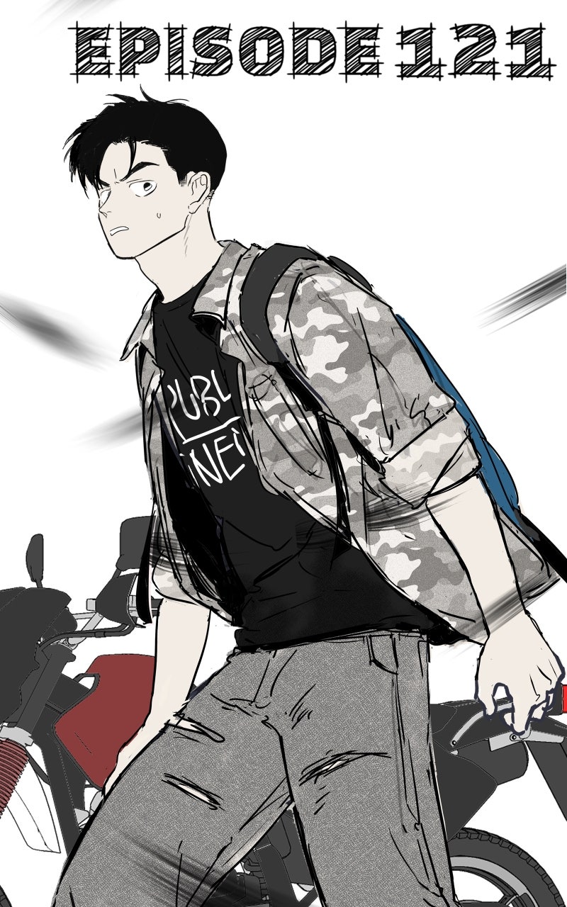 Read After School Lessons for Unripe Apples EN Manga Online