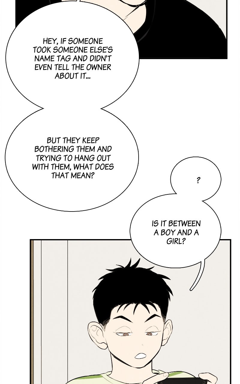 Read After School Lessons for Unripe Apples EN Manga Online