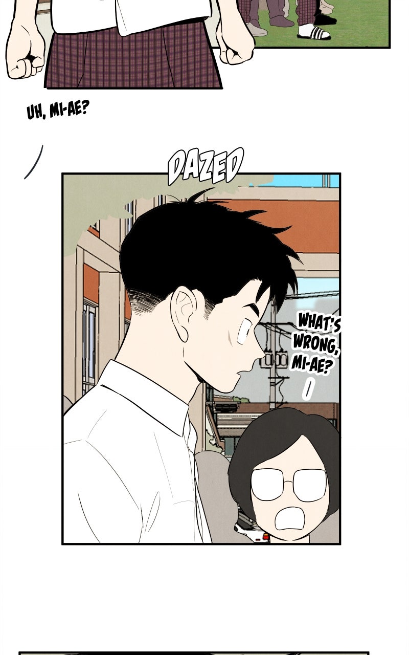 Read After School Lessons for Unripe Apples EN Manga Online