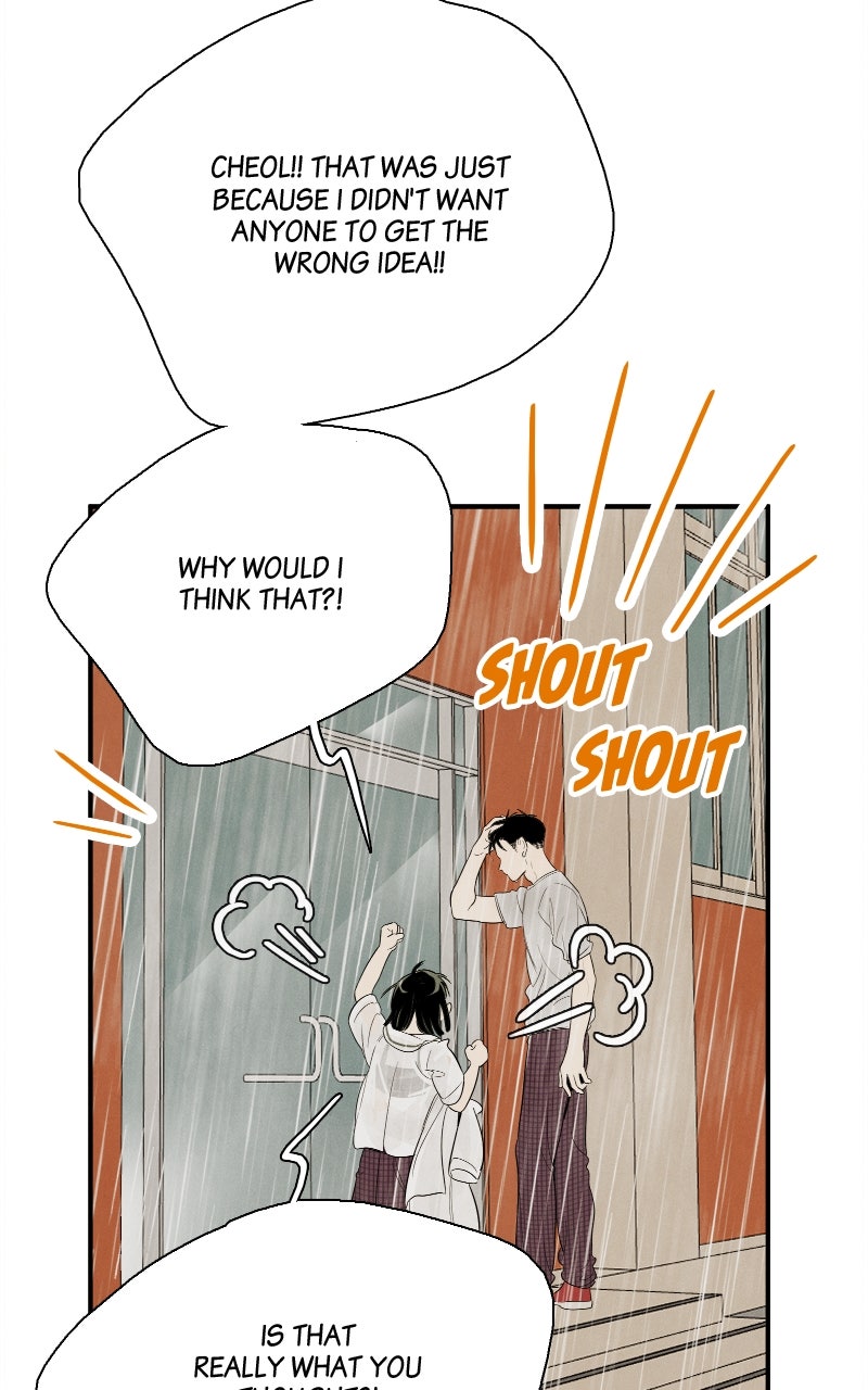 Read After School Lessons for Unripe Apples EN Manga Online