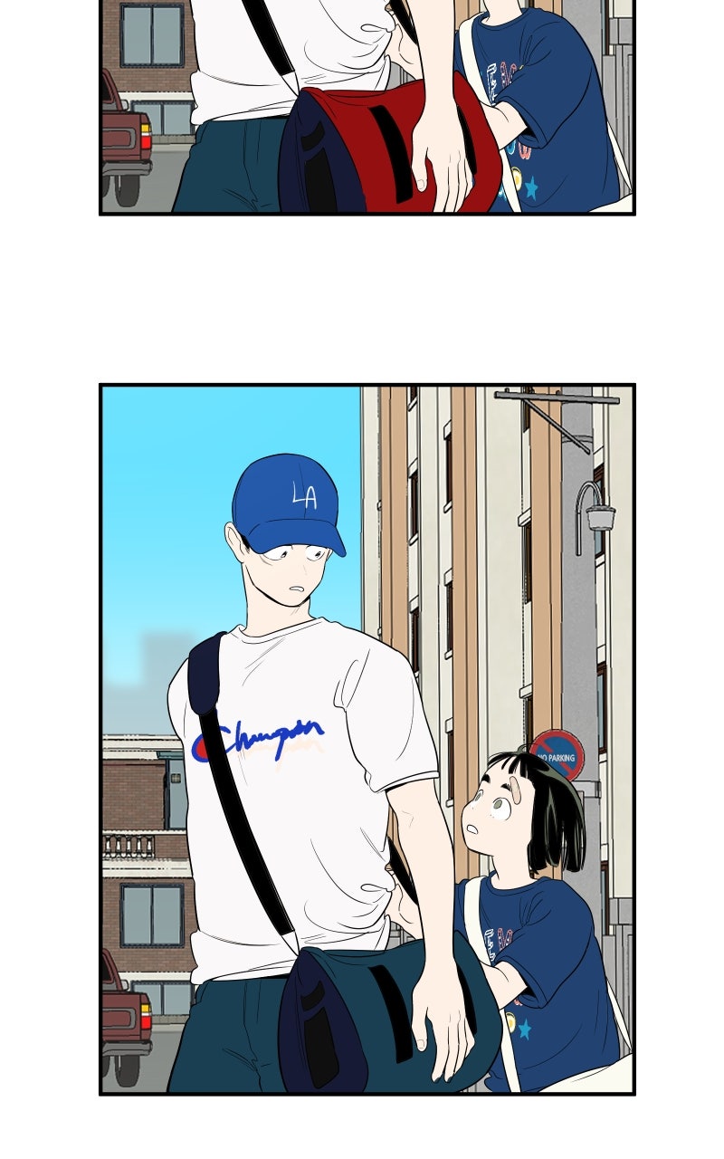 Read After School Lessons for Unripe Apples EN Manga Online