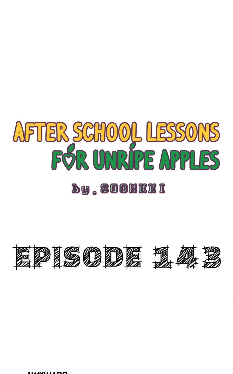 Read After School Lessons for Unripe Apples EN Manga Online