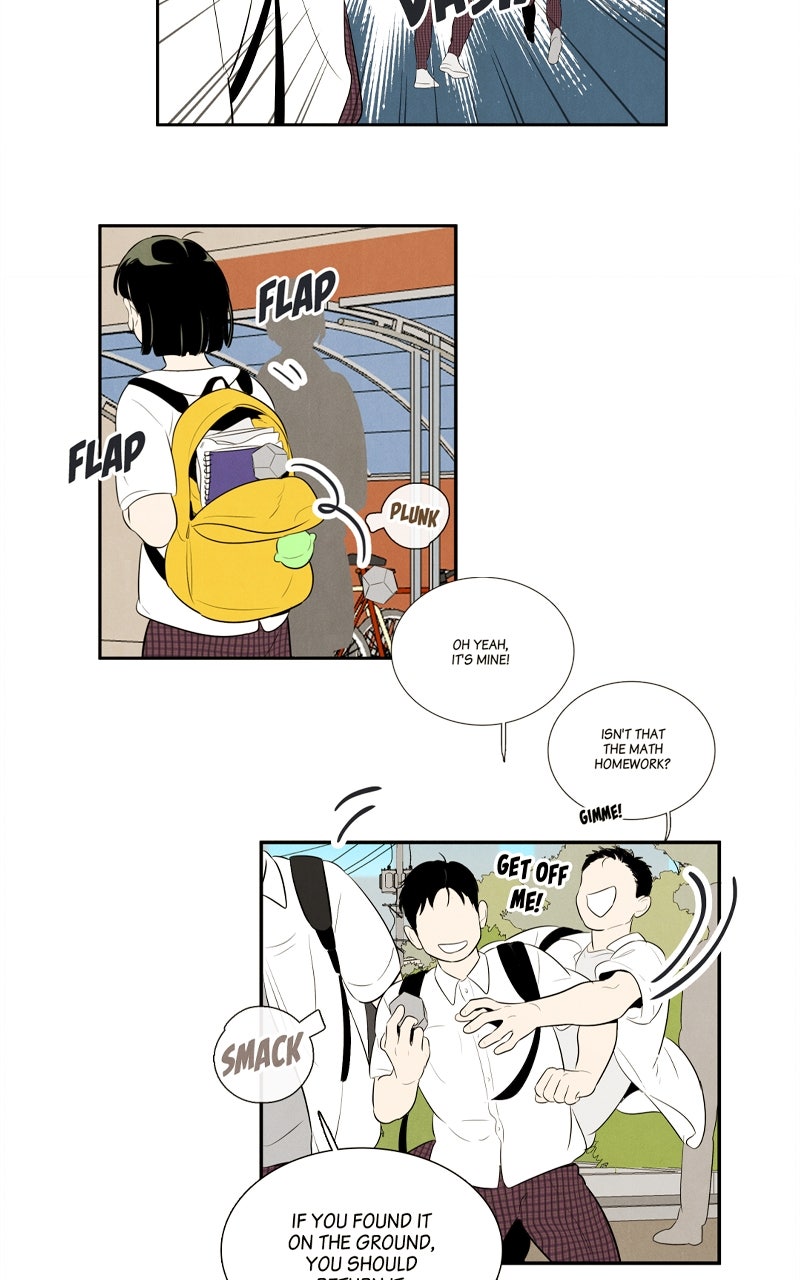 Read After School Lessons for Unripe Apples EN Manga Online