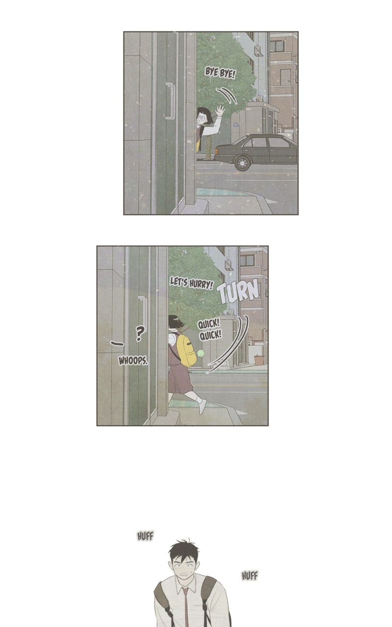 Read After School Lessons for Unripe Apples EN Manga Online