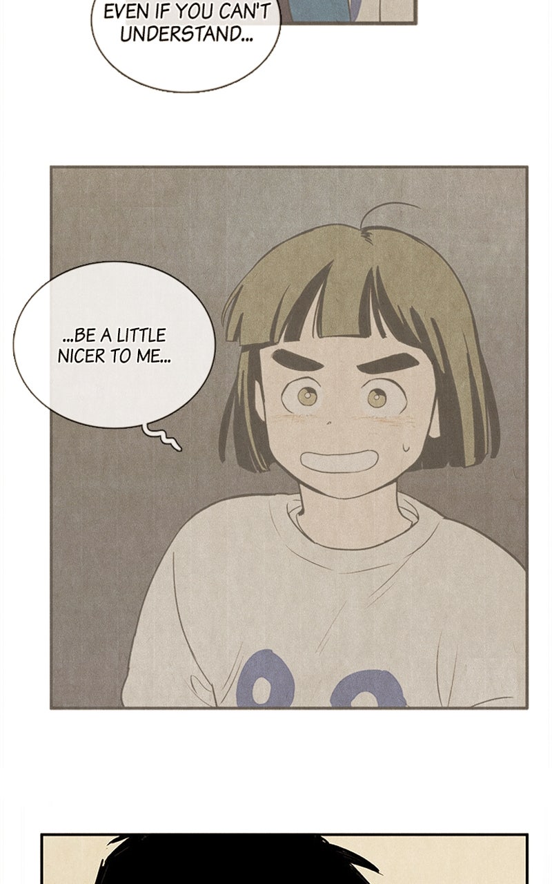 Read After School Lessons for Unripe Apples EN Manga Online