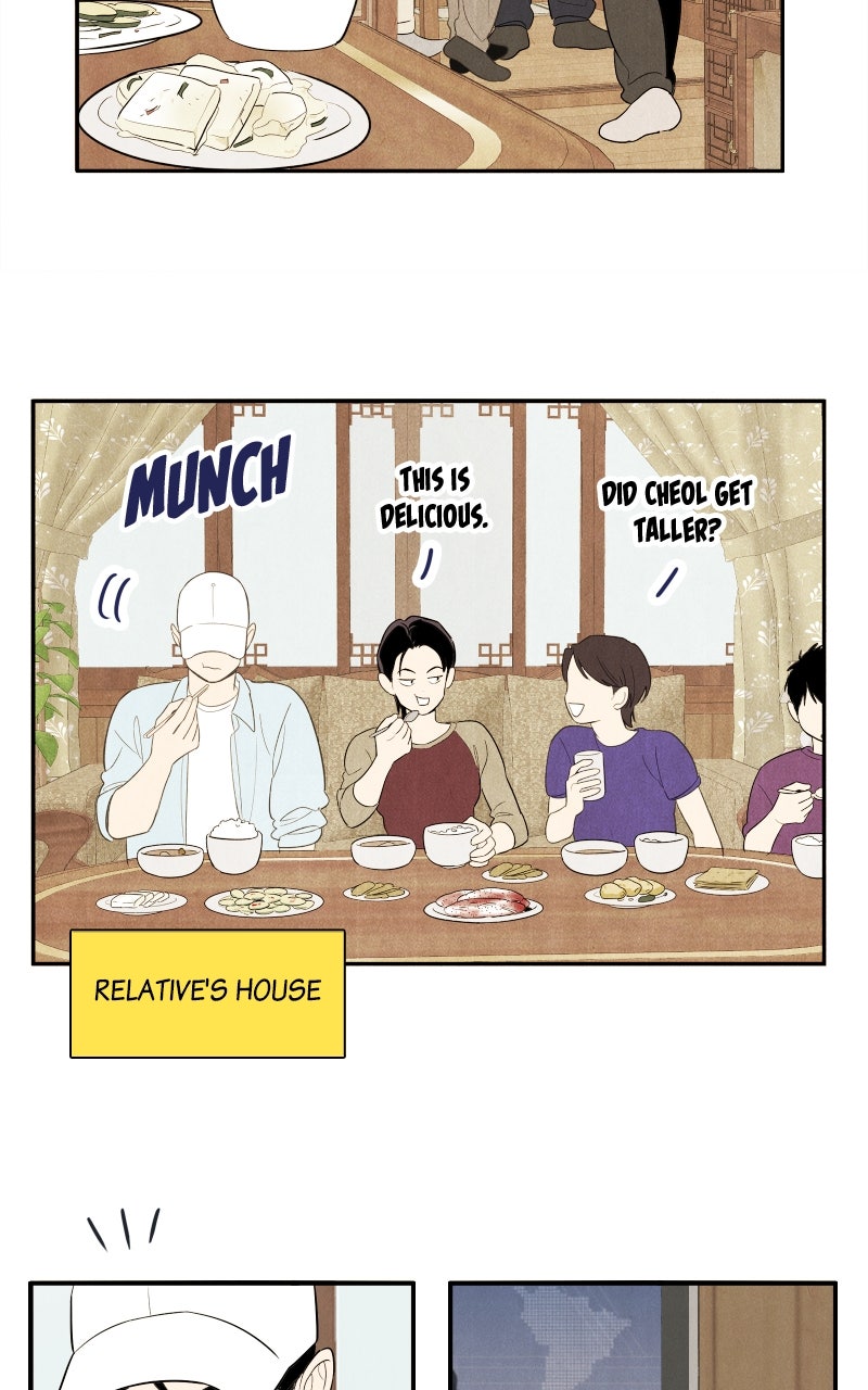 Read After School Lessons for Unripe Apples EN Manga Online