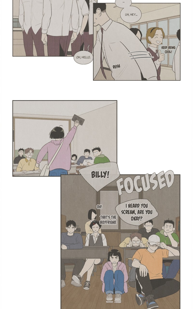 Read After School Lessons for Unripe Apples EN Manga Online