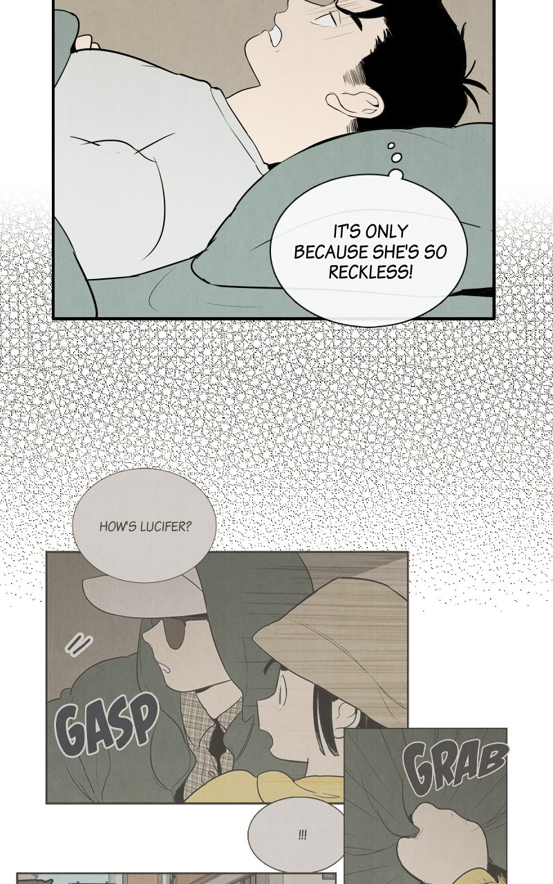 Read After School Lessons for Unripe Apples EN Manga Online