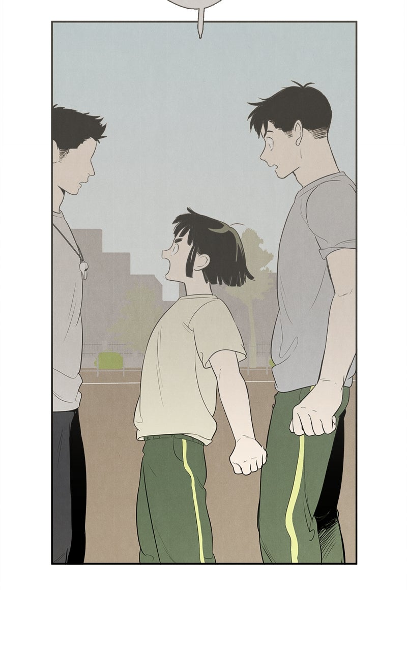 Read After School Lessons for Unripe Apples EN Manga Online