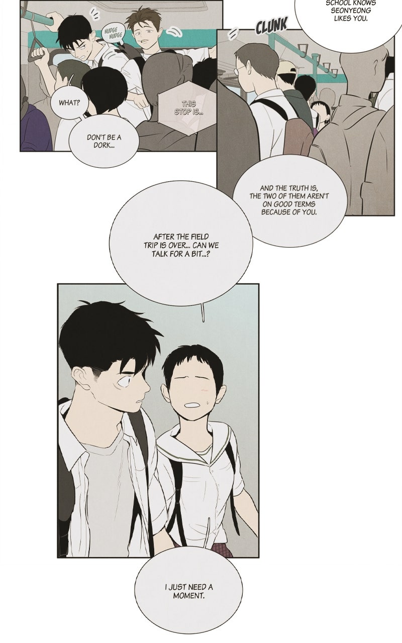 Read After School Lessons for Unripe Apples EN Manga Online