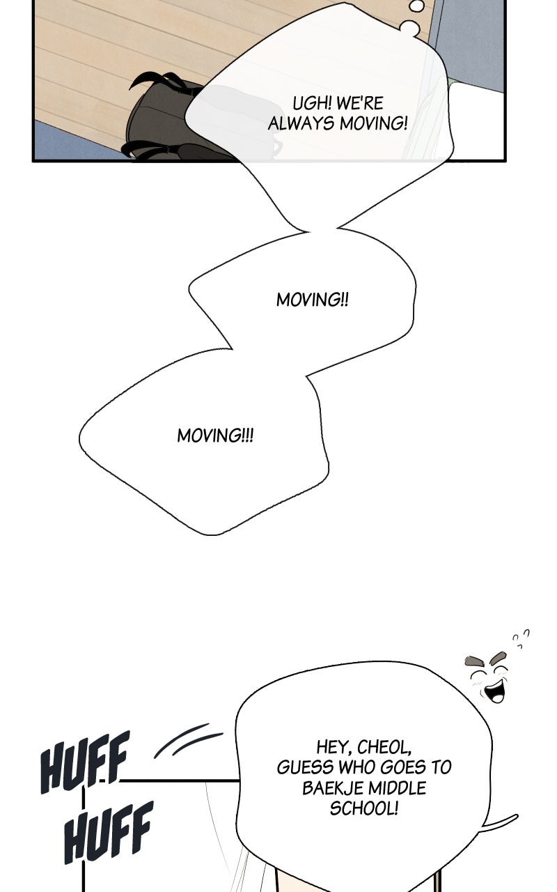 Read After School Lessons for Unripe Apples EN Manga Online