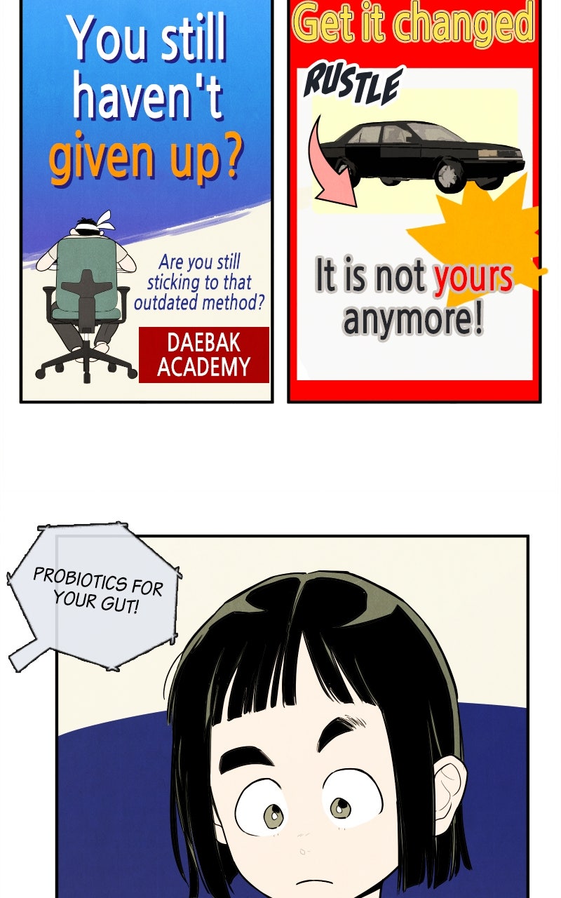 Read After School Lessons for Unripe Apples EN Manga Online