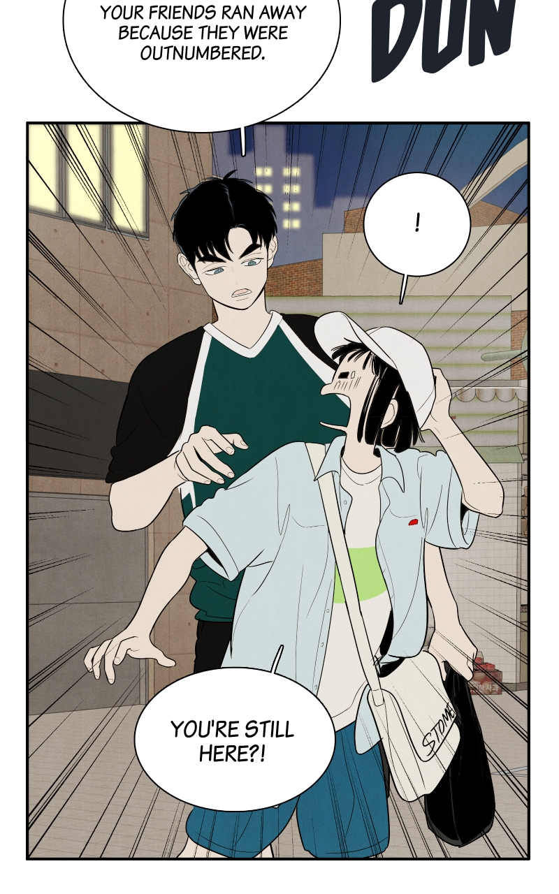 Read After School Lessons for Unripe Apples EN Manga Online