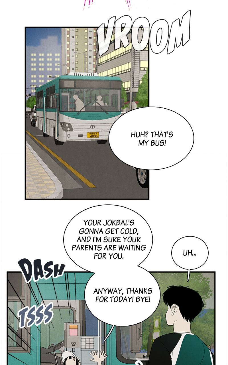 Read After School Lessons for Unripe Apples EN Manga Online