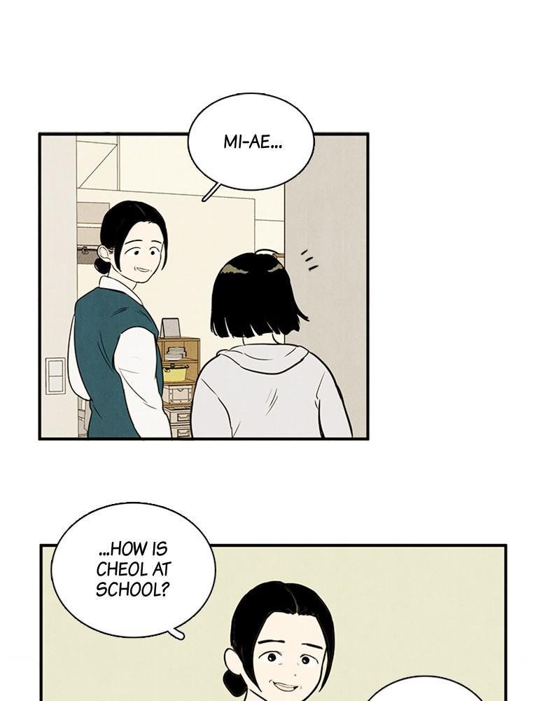 Read After School Lessons for Unripe Apples EN Manga Online