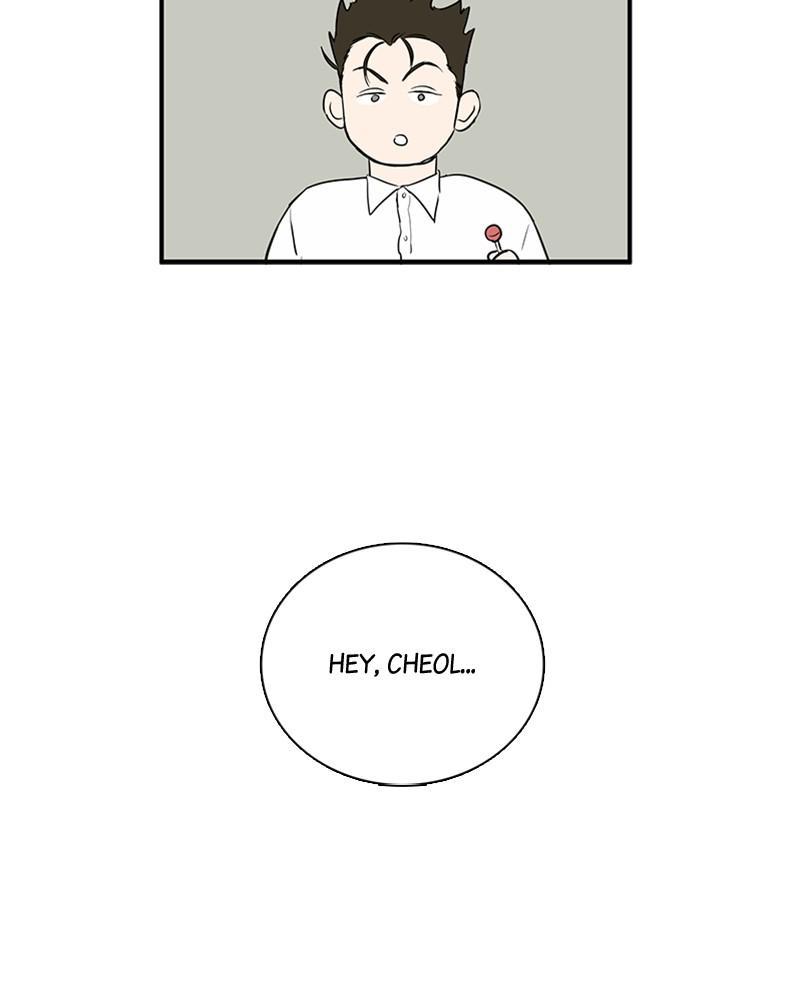 Read After School Lessons for Unripe Apples EN Manga Online