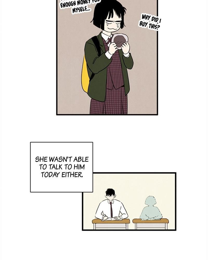 Read After School Lessons for Unripe Apples EN Manga Online