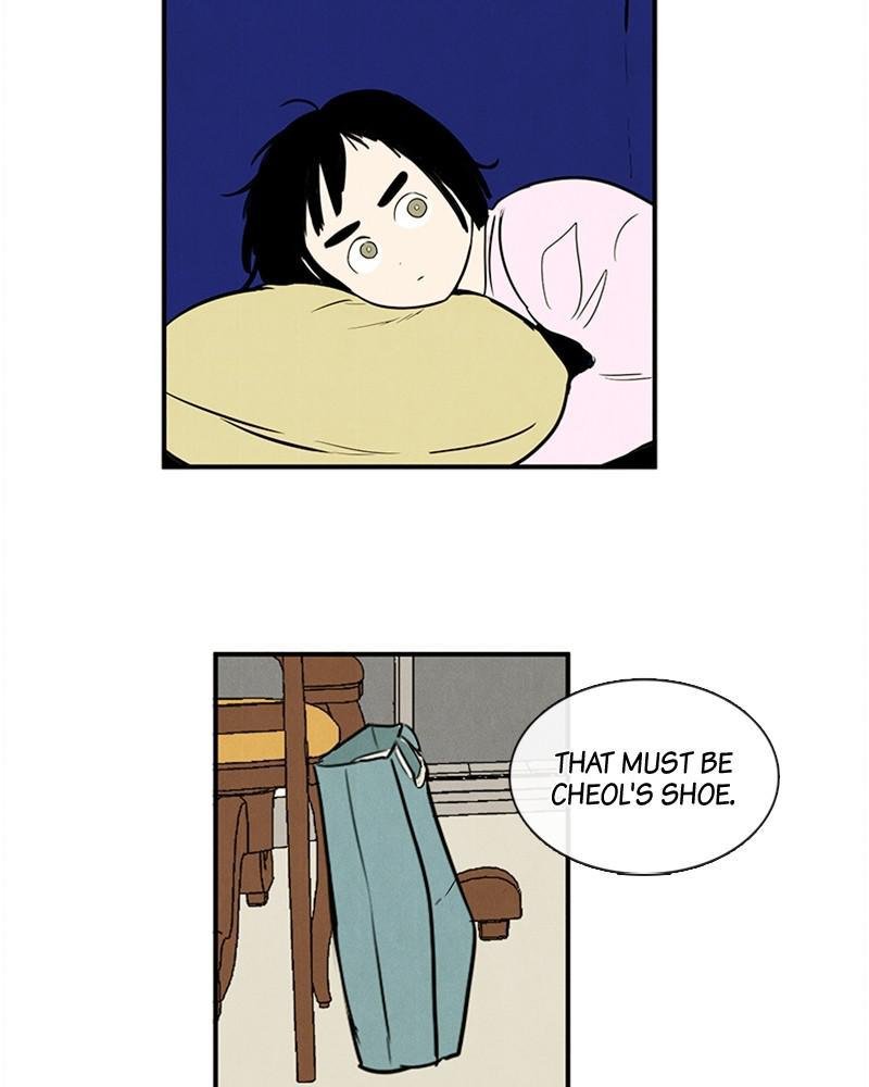 Read After School Lessons for Unripe Apples EN Manga Online