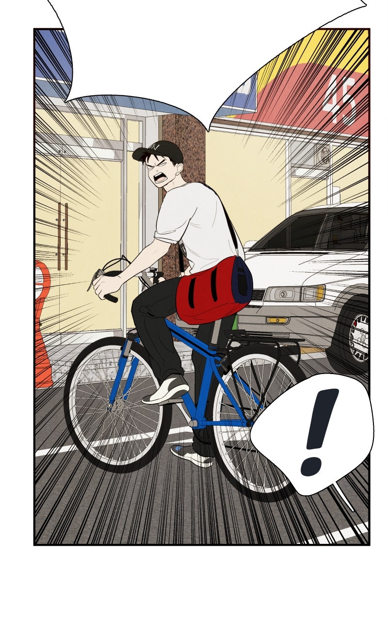 Read After School Lessons for Unripe Apples EN Manga Online