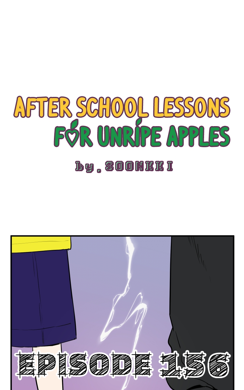 Read After School Lessons for Unripe Apples EN Manga Online