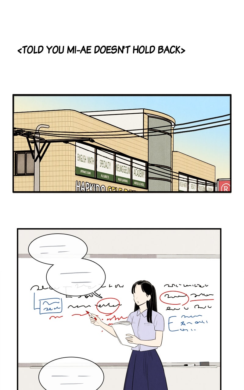 Read After School Lessons for Unripe Apples EN Manga Online