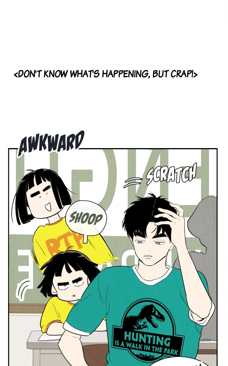 Read After School Lessons for Unripe Apples EN Manga Online