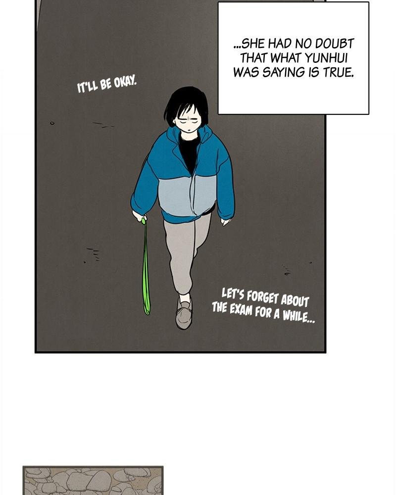 Read After School Lessons for Unripe Apples EN Manga Online