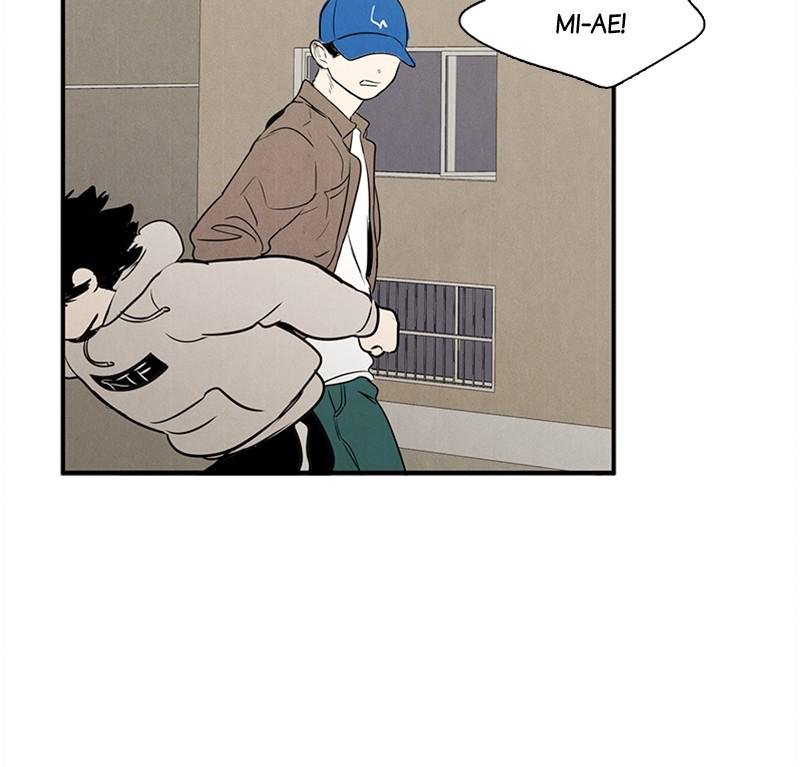 Read After School Lessons for Unripe Apples EN Manga Online