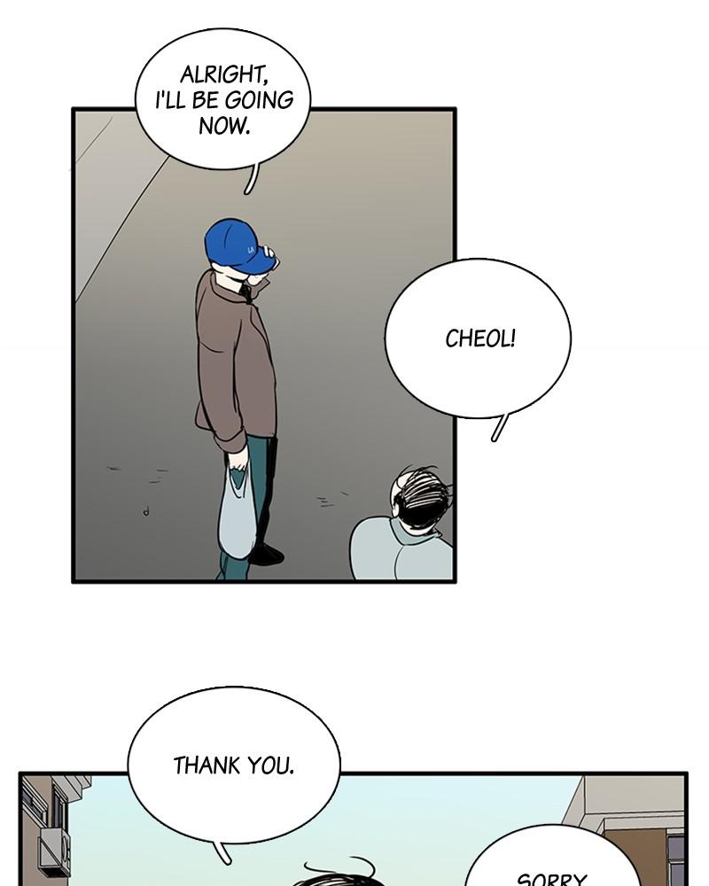 Read After School Lessons for Unripe Apples EN Manga Online