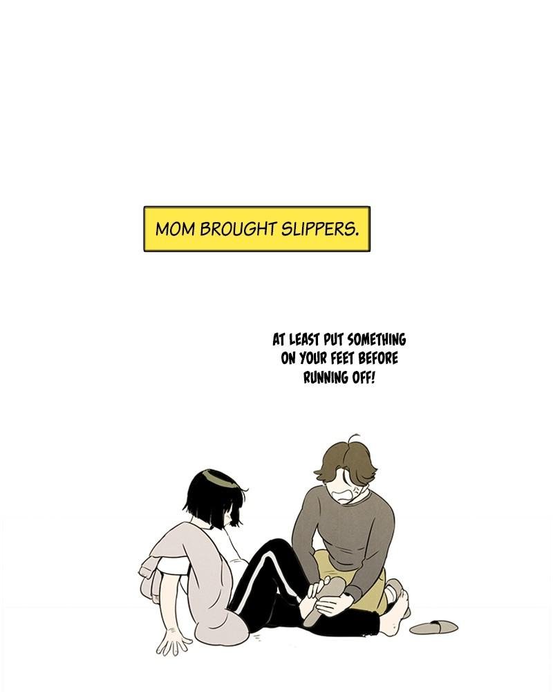 Read After School Lessons for Unripe Apples EN Manga Online