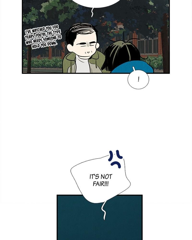 Read After School Lessons for Unripe Apples EN Manga Online