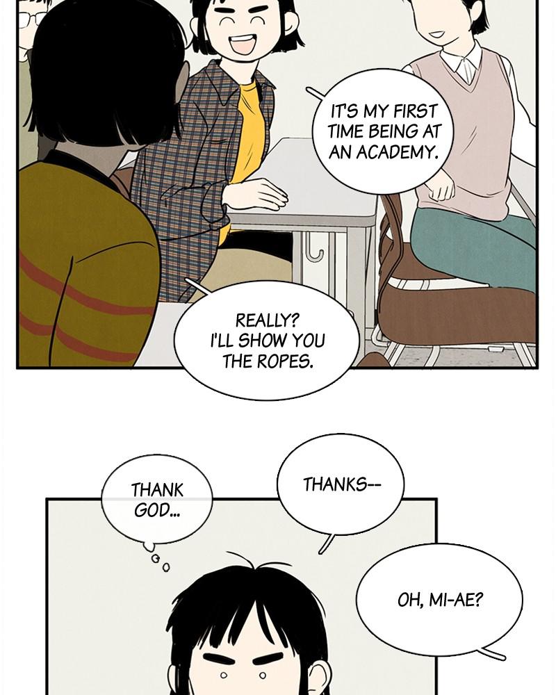 Read After School Lessons for Unripe Apples EN Manga Online