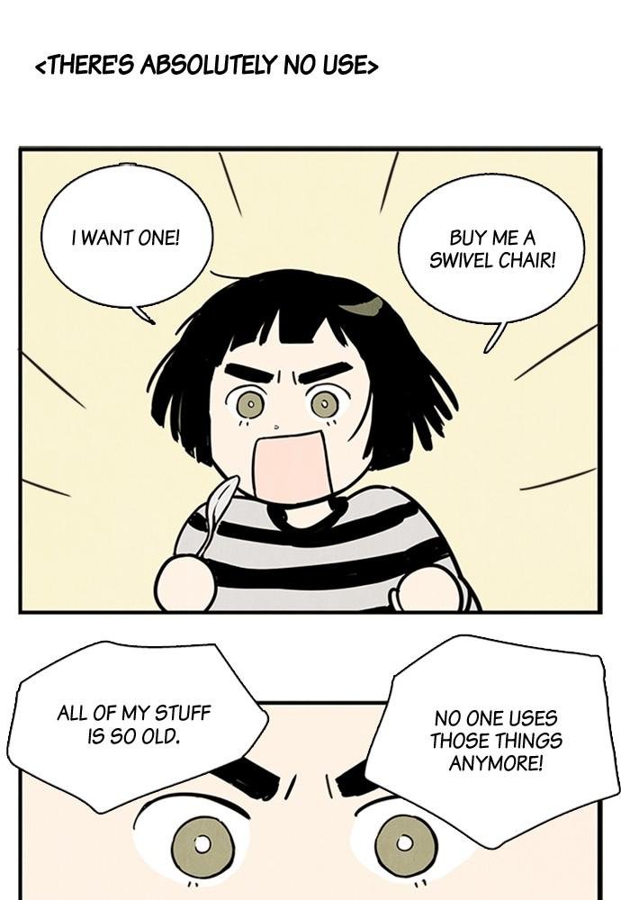 Read After School Lessons for Unripe Apples EN Manga Online