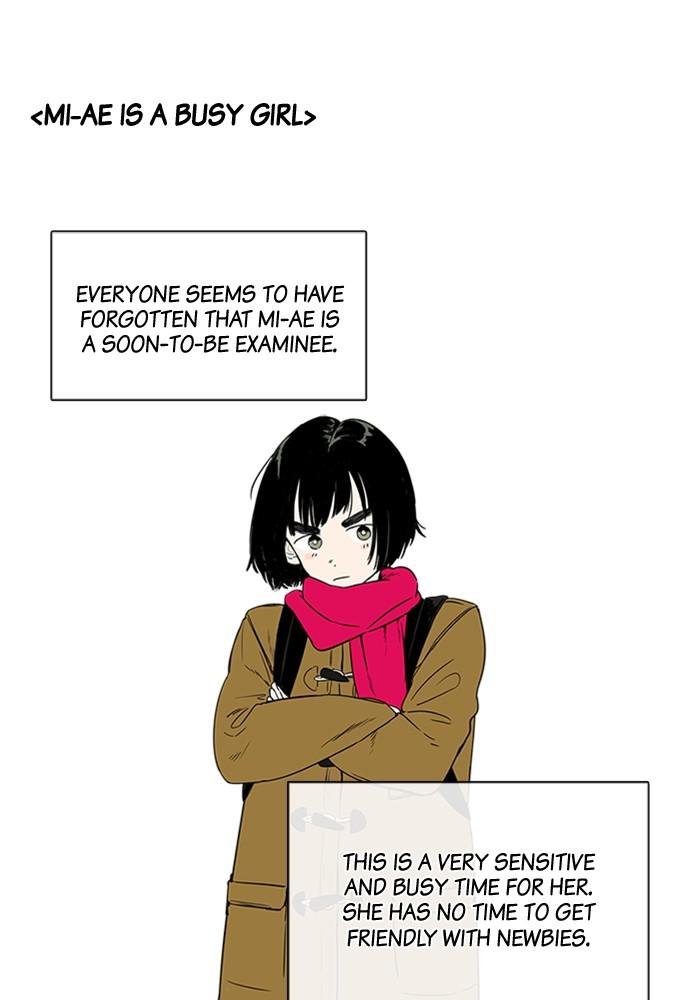 Read After School Lessons for Unripe Apples EN Manga Online