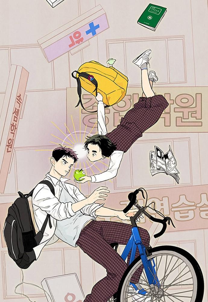 Read After School Lessons for Unripe Apples EN Manga Online