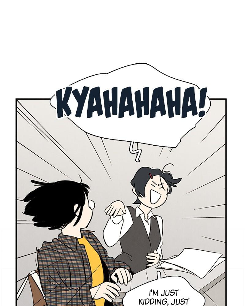 Read After School Lessons for Unripe Apples EN Manga Online