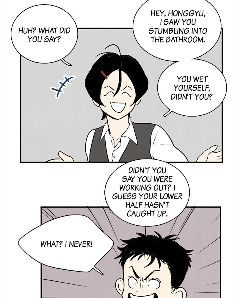 Read After School Lessons for Unripe Apples EN Manga Online