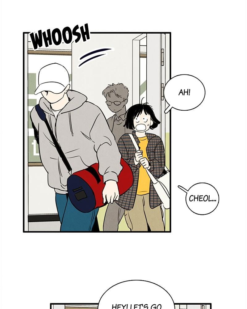 Read After School Lessons for Unripe Apples EN Manga Online