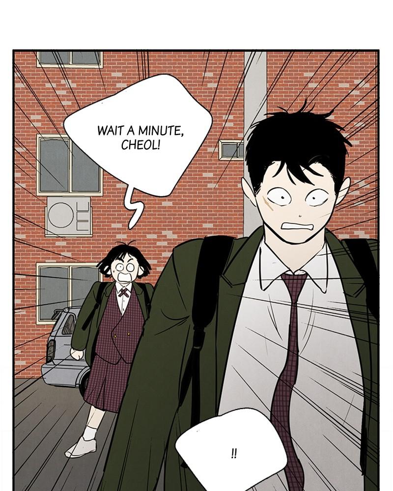 Read After School Lessons for Unripe Apples EN Manga Online