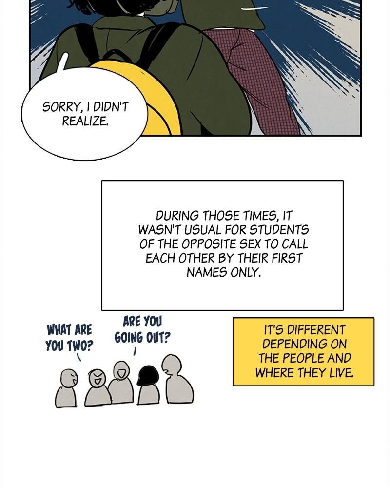 Read After School Lessons for Unripe Apples EN Manga Online