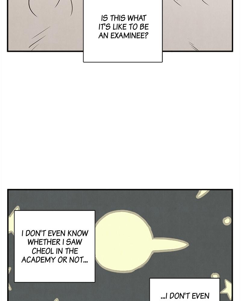 Read After School Lessons for Unripe Apples EN Manga Online